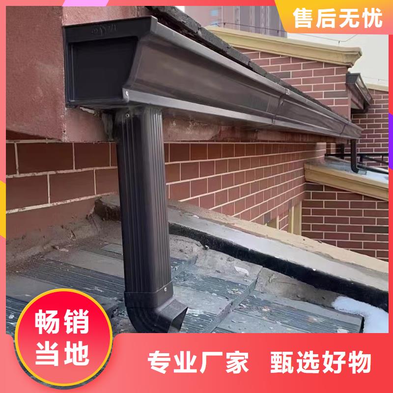 雨水管厨房无醇燃料供应采购