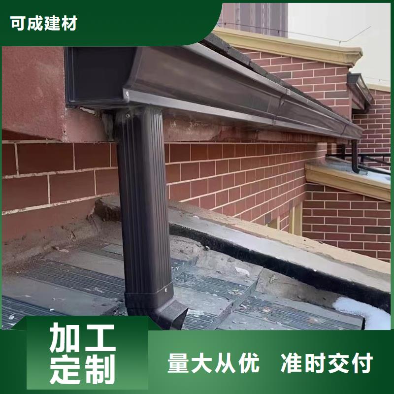 廠房彩鋁落水管安裝