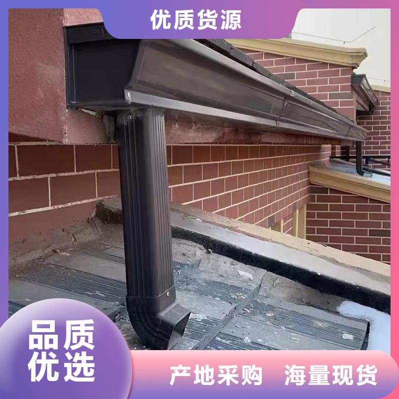 室外彩鋁方形落水管價格低