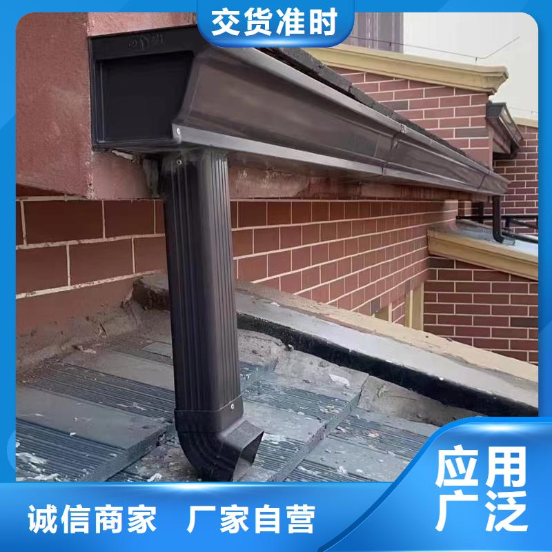 鋁合金波紋雨水管實力廠家