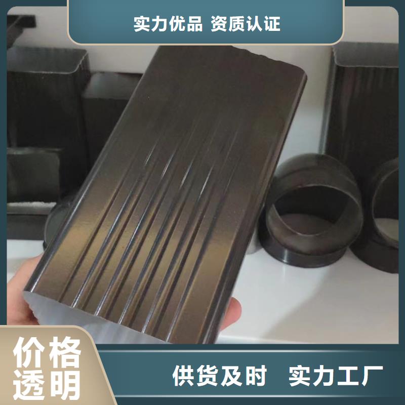 雨水管天溝符合行業標準
