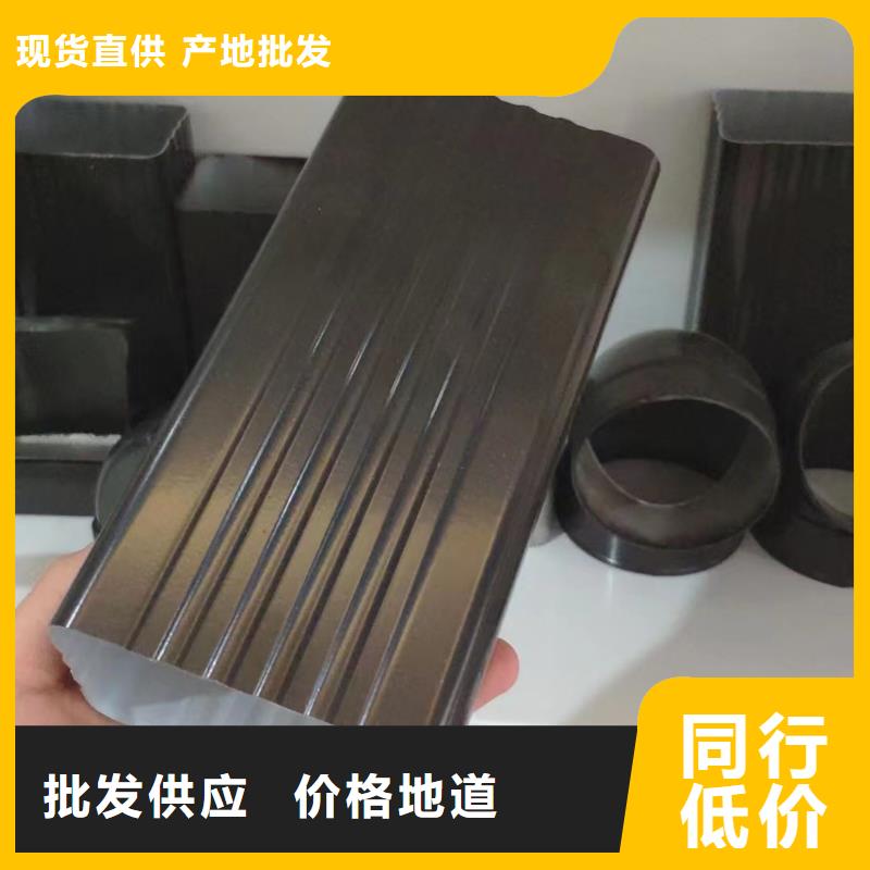 雨水管 美人靠椅支持貨到付清