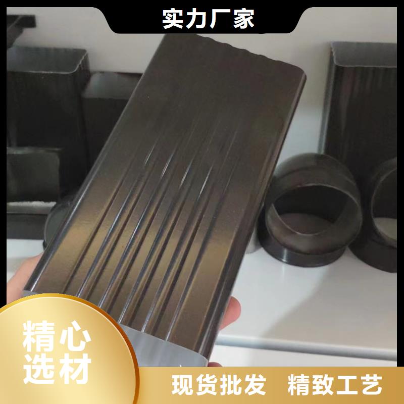 室外彩鋁方形雨水管制造廠家
