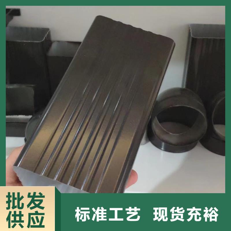 別墅外墻鋁合金落水管生產
