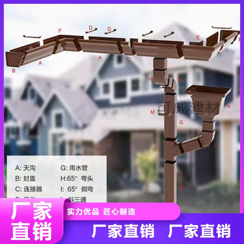 雨水管_【金屬古建檐口】實力雄厚品質保障