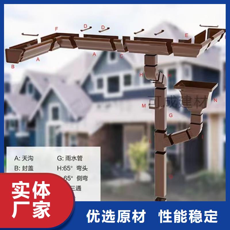 外墻圓形雨水管生產(chǎn)廠家