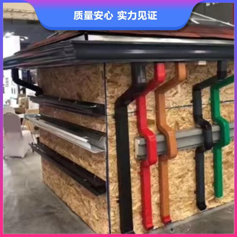 雨水管仿古飞椽组合金属构件服务至上