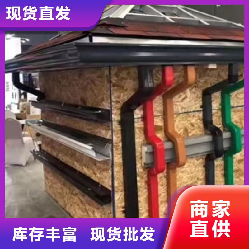 鋁合金大規格落水管生產廠家