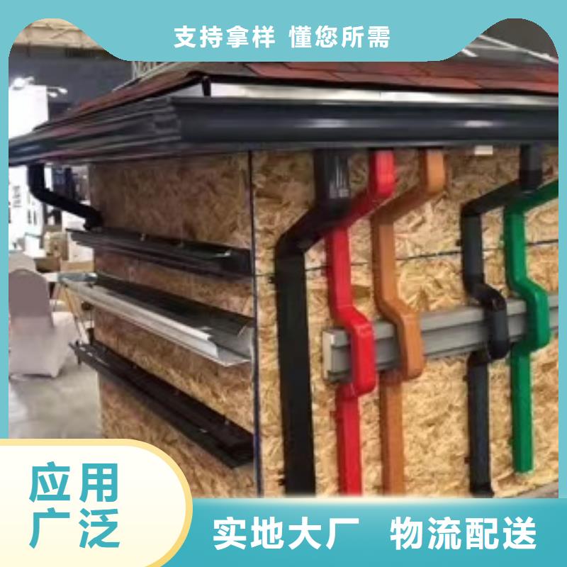 鋁合金圓形雨水管制造廠家