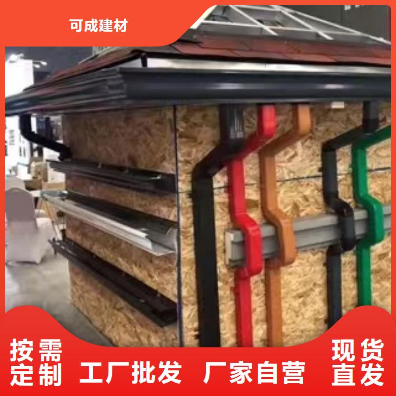 120*150雨水管規格