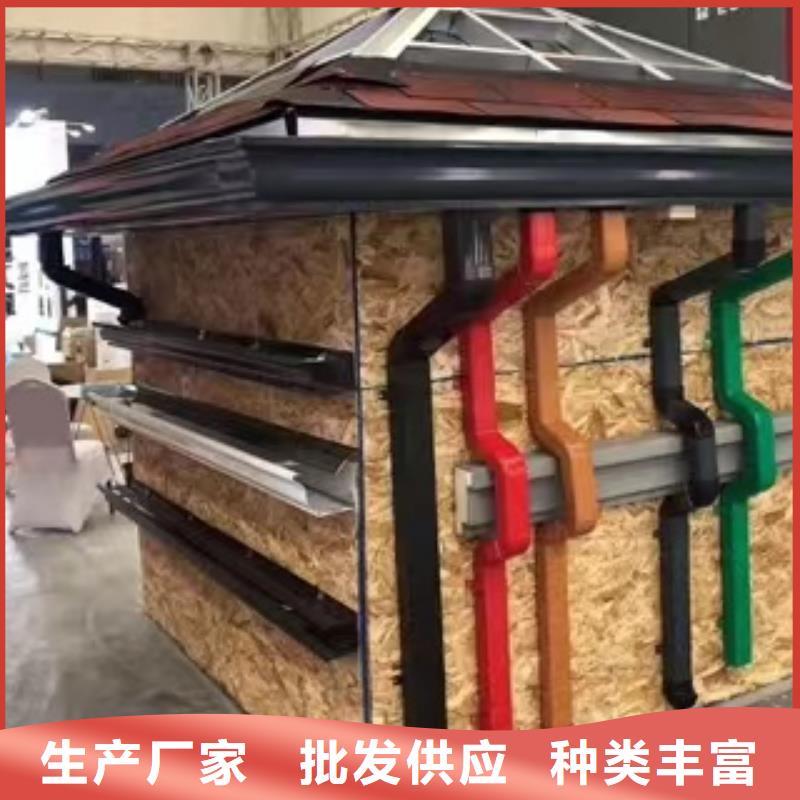 雨水管,6英寸天溝高性價(jià)比