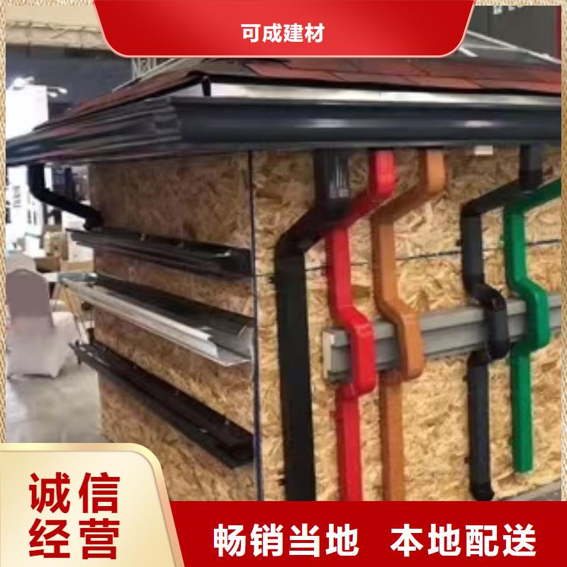 鋁合金波紋雨水管價格
