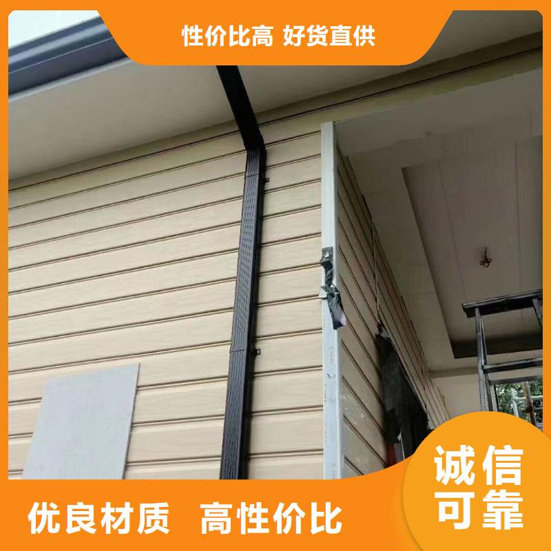 彩鋁矩形雨水管價格