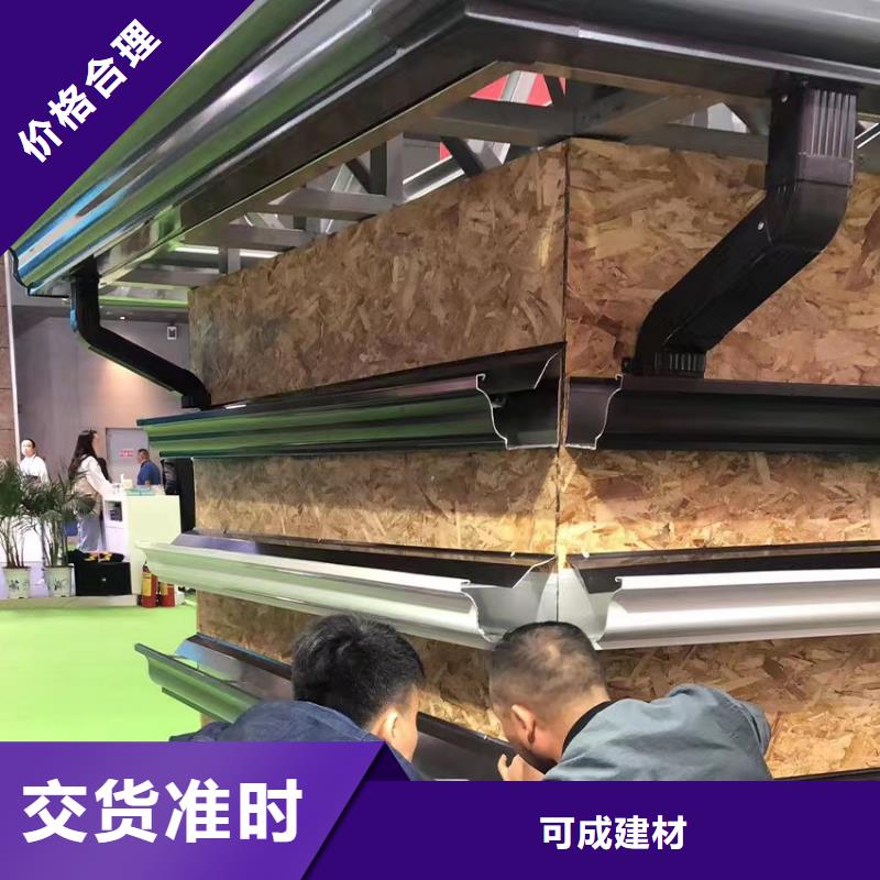 外墻金屬圓形雨水管廠家