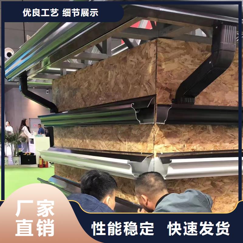 彩鋁落水管批發(fā)