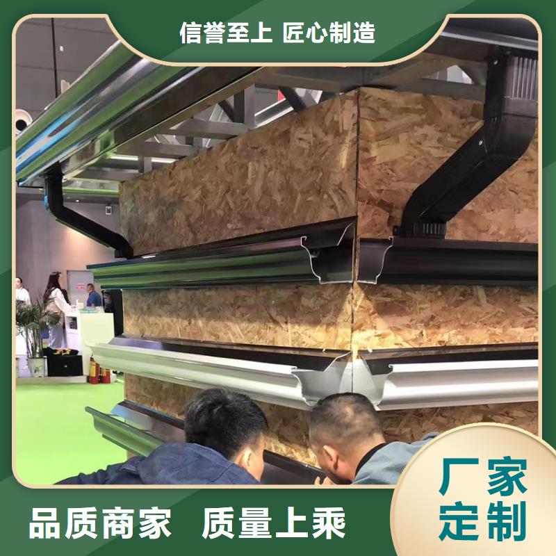 彩鋁方形落水管生產(chǎn)