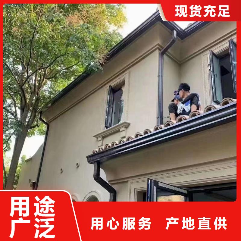鋁合金圓形雨水管生產廠家