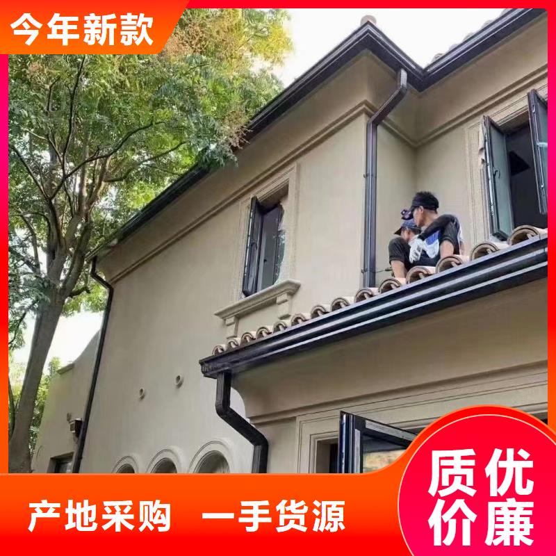 外墻方形雨水管生產(chǎn)廠家