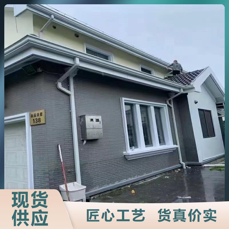廠房金屬落水管價格