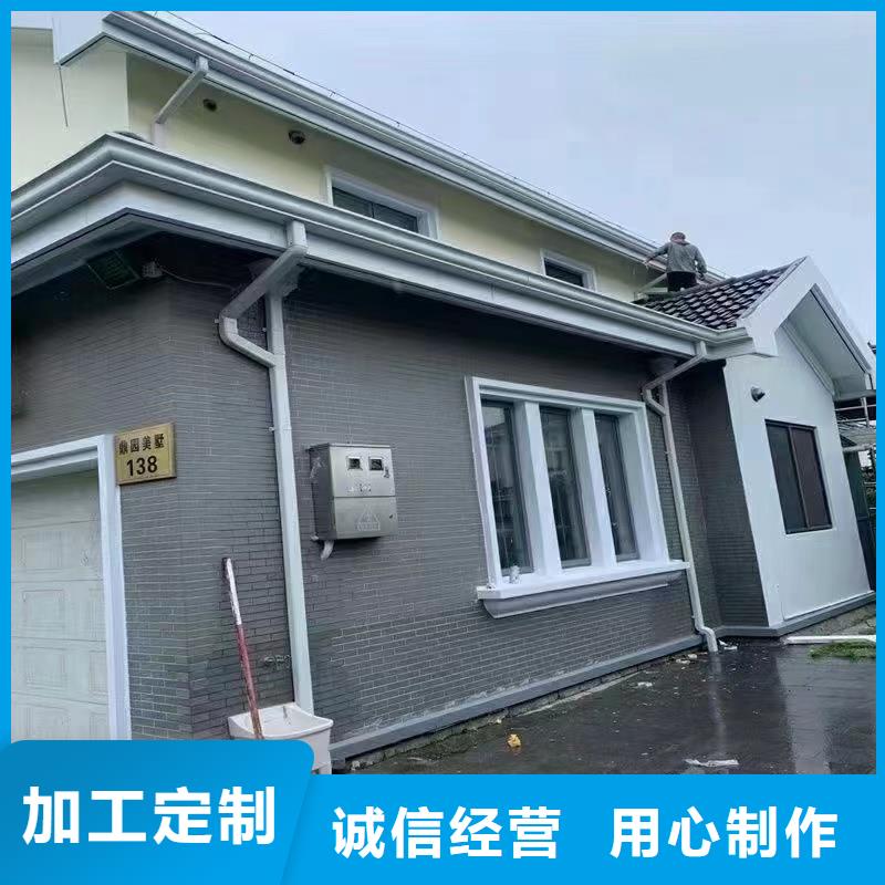 外墻金屬雨水管實體廠家