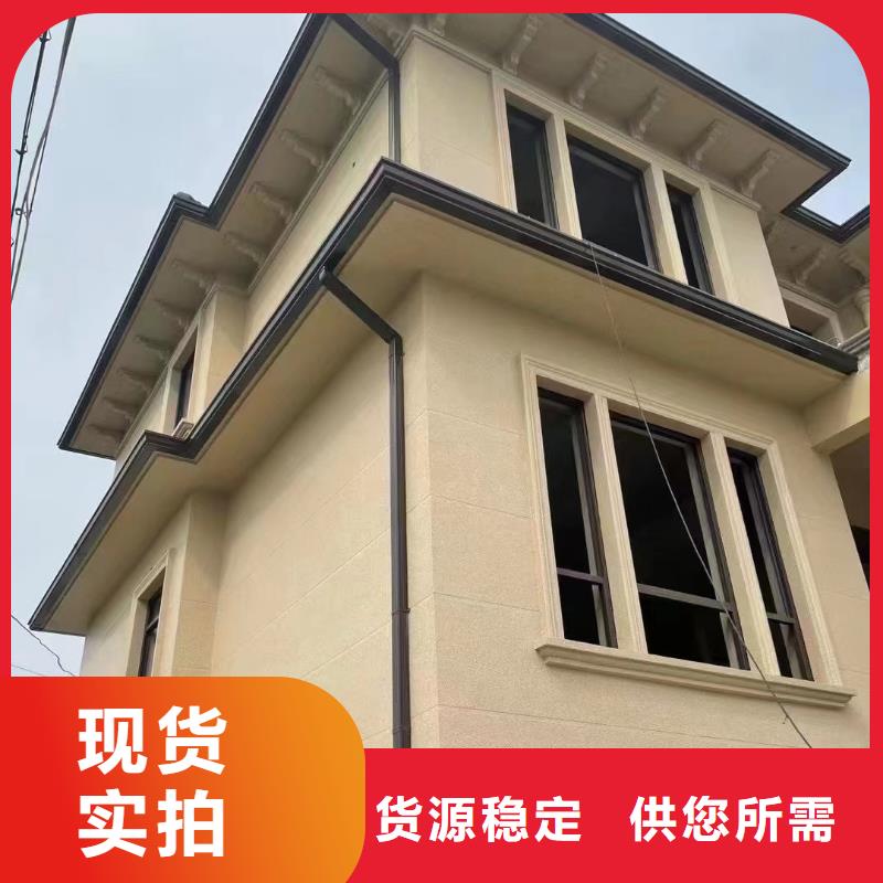 金屬方形落水管價格