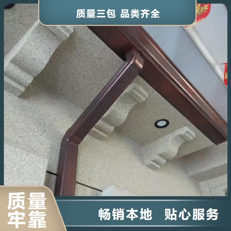 室外金屬方形雨水管規(guī)格