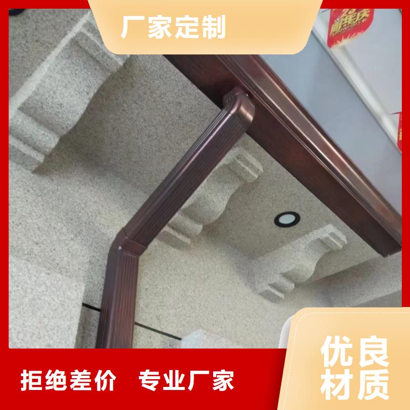 室外鋁合金方形落水管價格