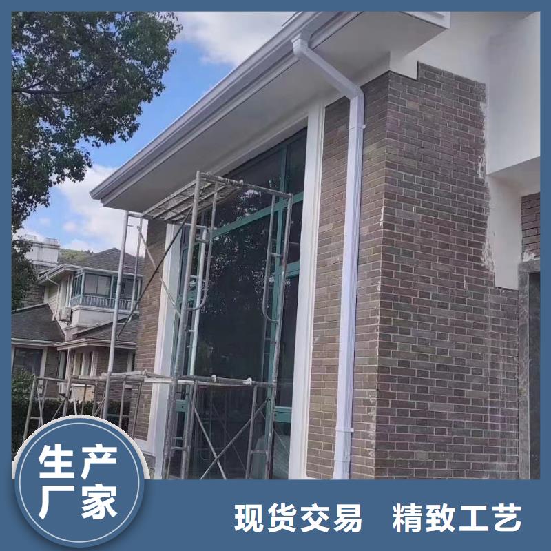雨水管-【铝合金圆形雨水管】今日价格