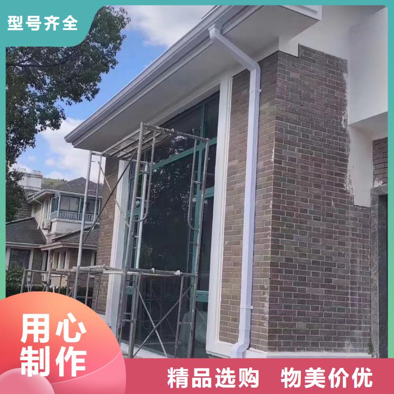 【雨水管【圓形雨水管】質量三包】