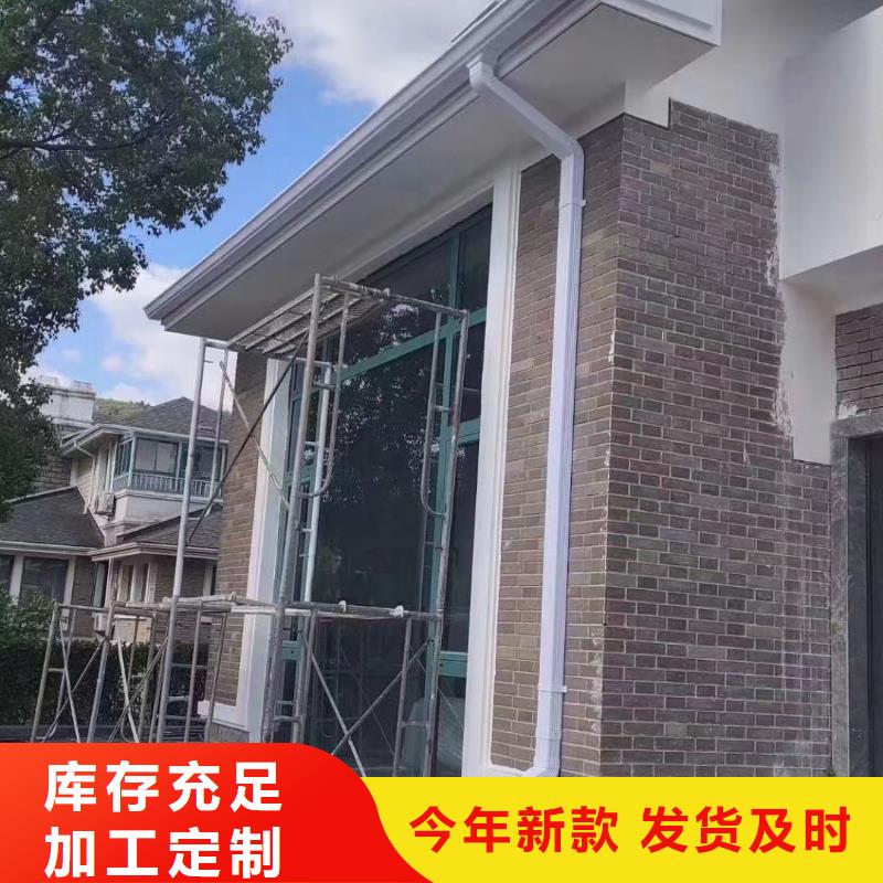 金屬大規(guī)格落水管生產(chǎn)廠家