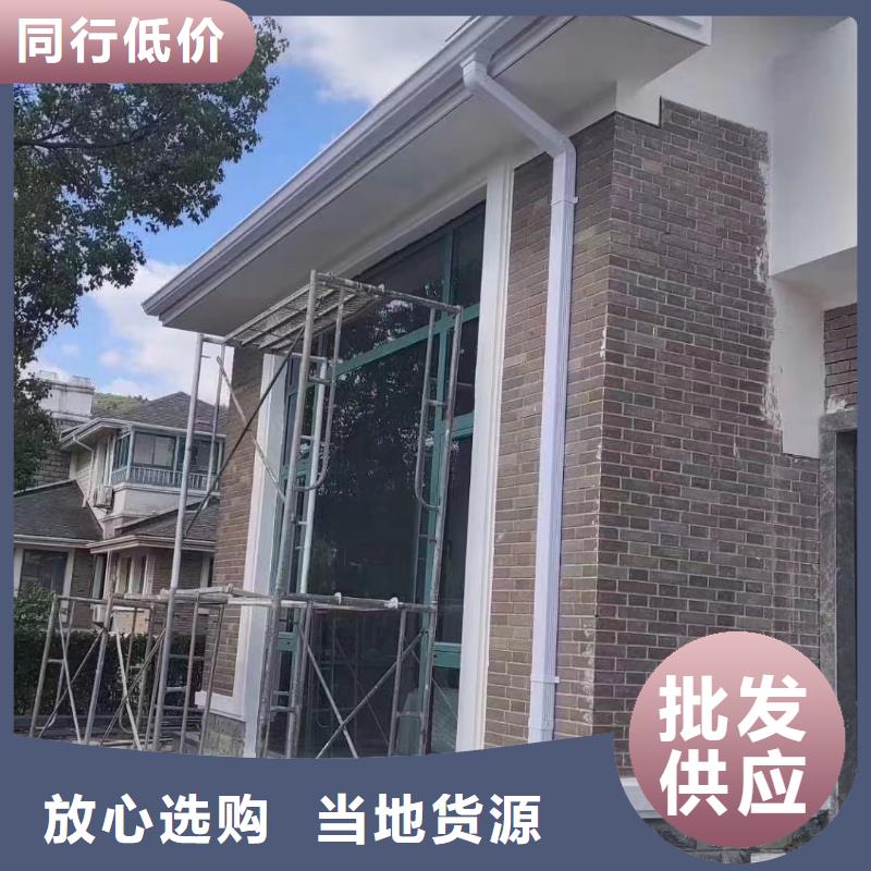 外墻金屬雨水管實(shí)體廠家