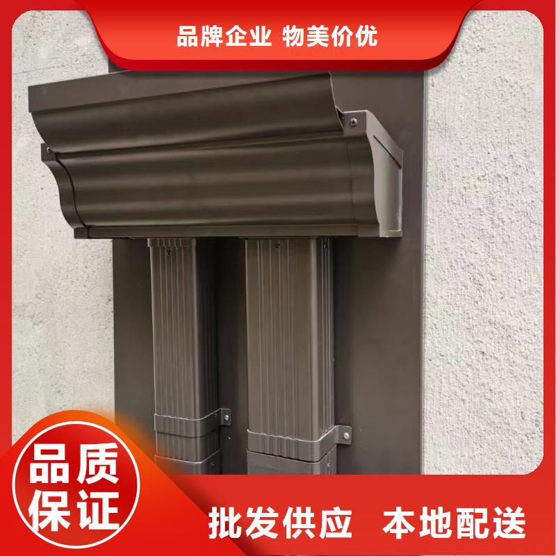 金屬落水管采購
