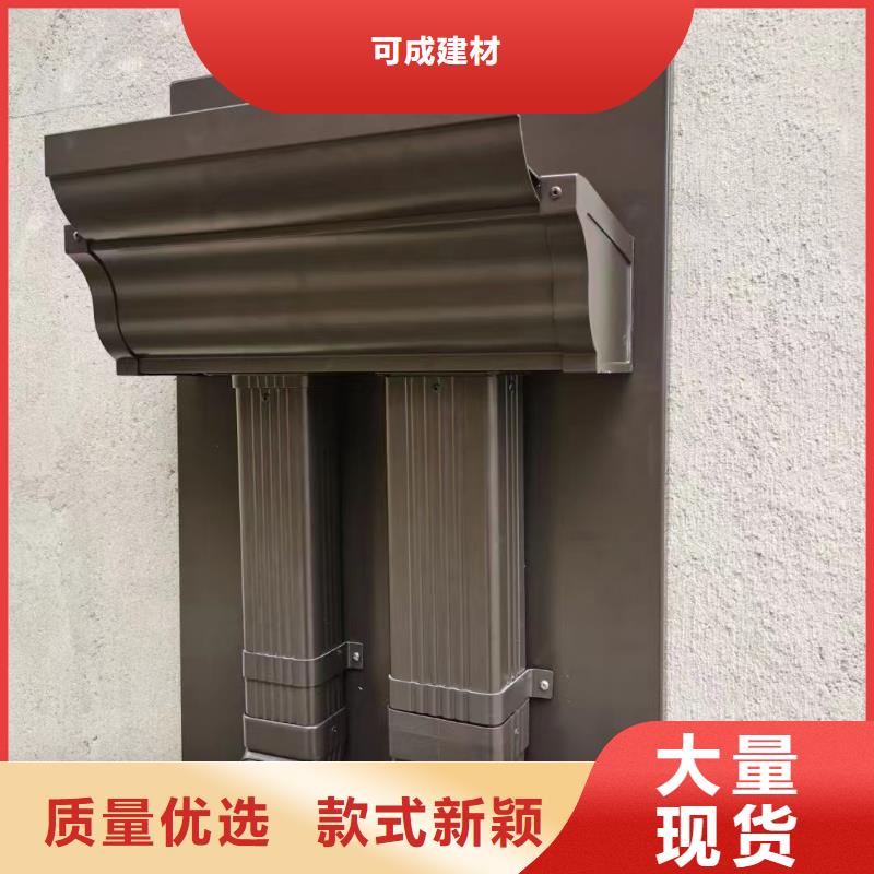 室外金屬圓形落水管安裝