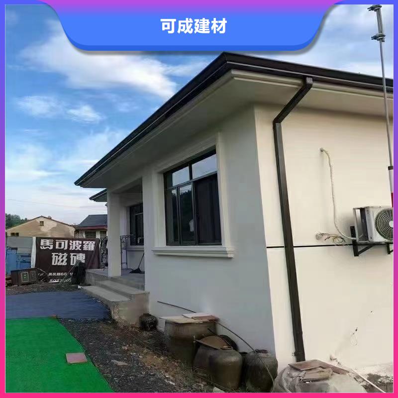 雨水管,7英寸天溝放心選購