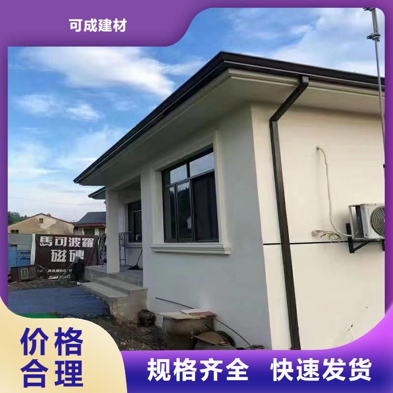 室外彩铝方形雨水管制造厂家