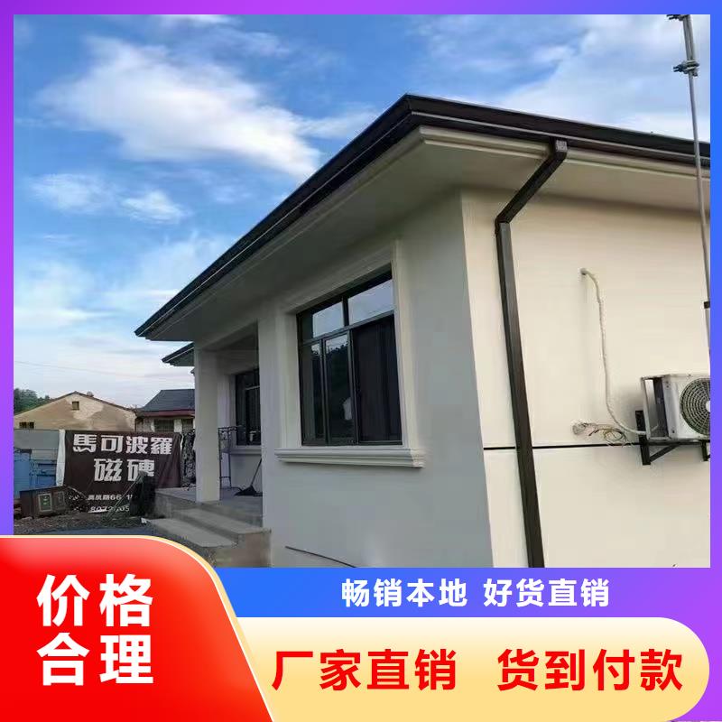 雨水管-【定制煙囪帽】超產(chǎn)品在細(xì)節(jié)