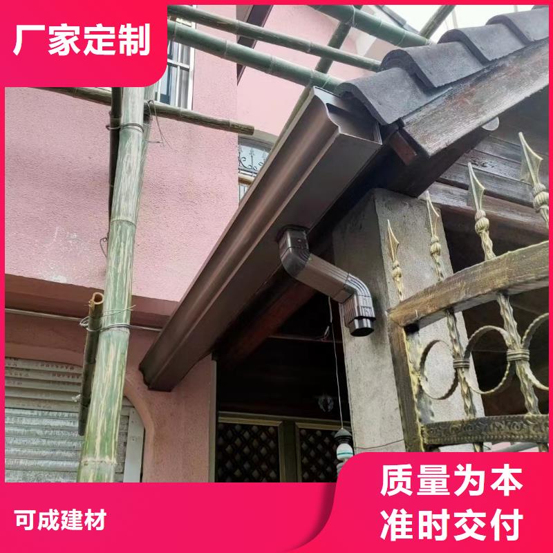 雨水管_【金屬古建檐口】實力雄厚品質保障