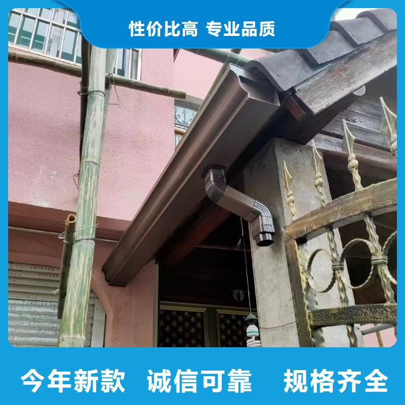 鋁合金圓形落水管生產