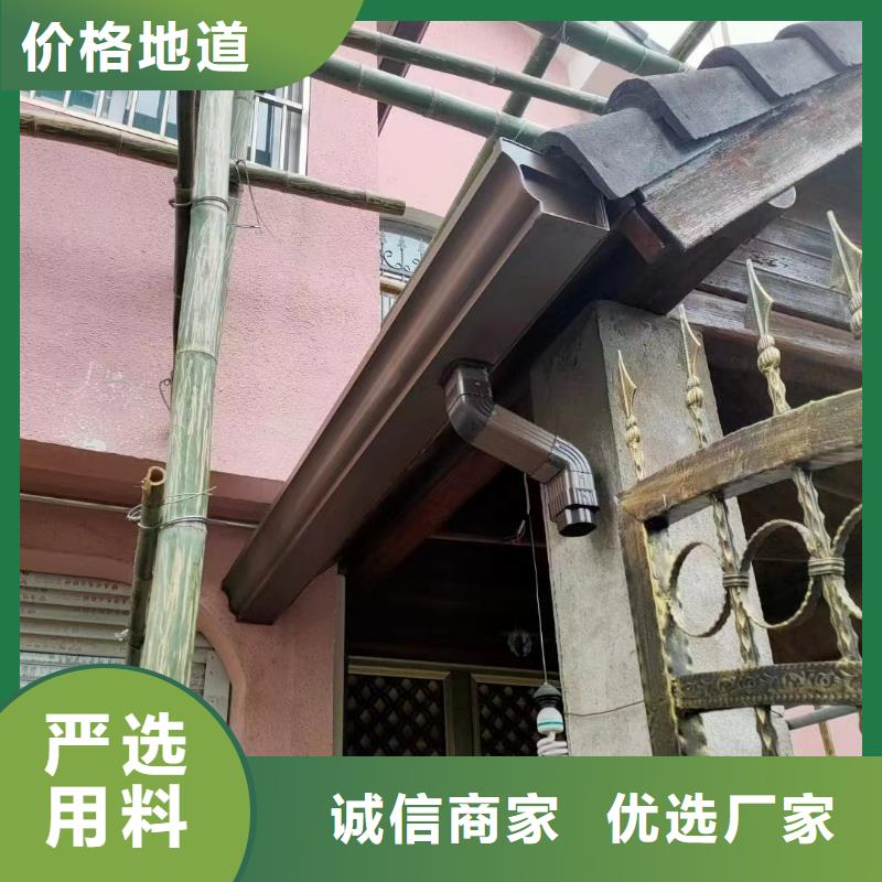 別墅外墻落水管價格