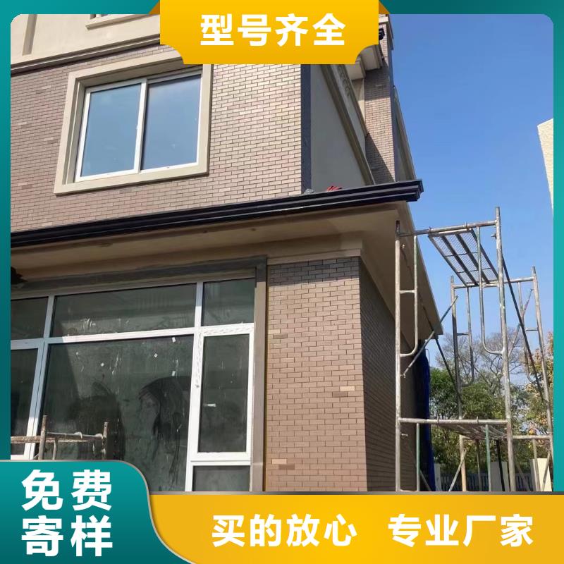 方形波紋落水管價格
