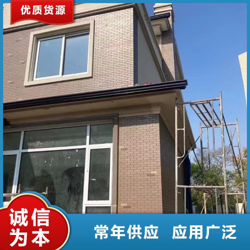 鋁合金矩形落水管生產(chǎn)廠家