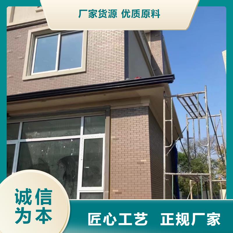 鋁合金大口徑落水管生產廠家