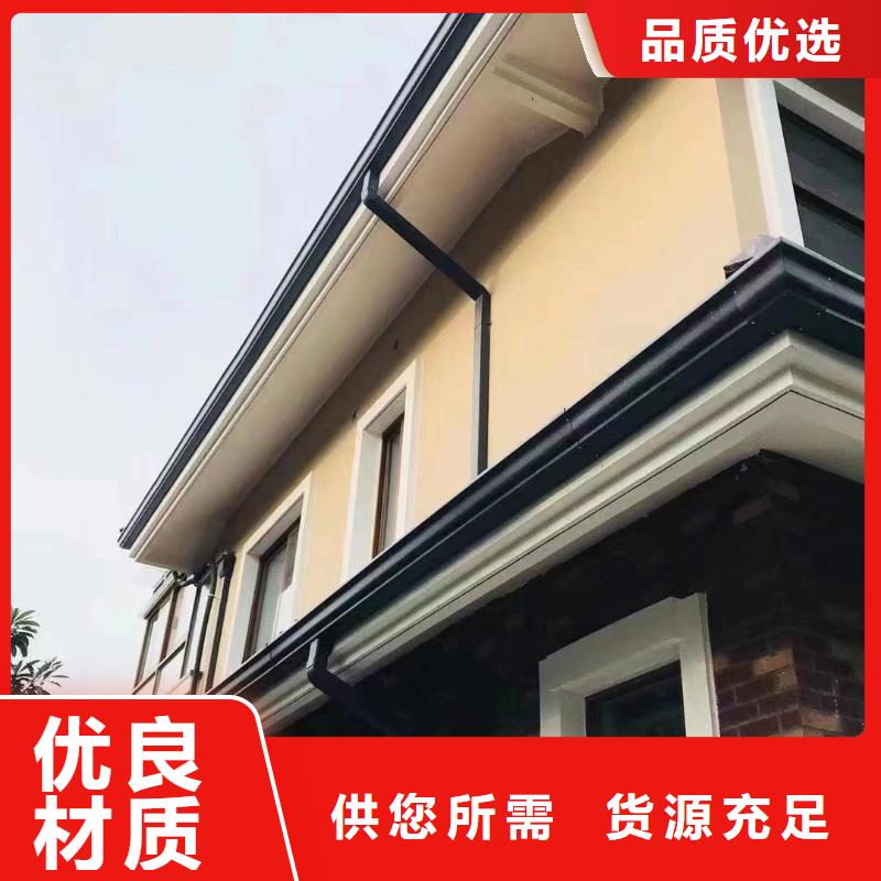 雨水管 鋁合金中式翹角一站式采購商