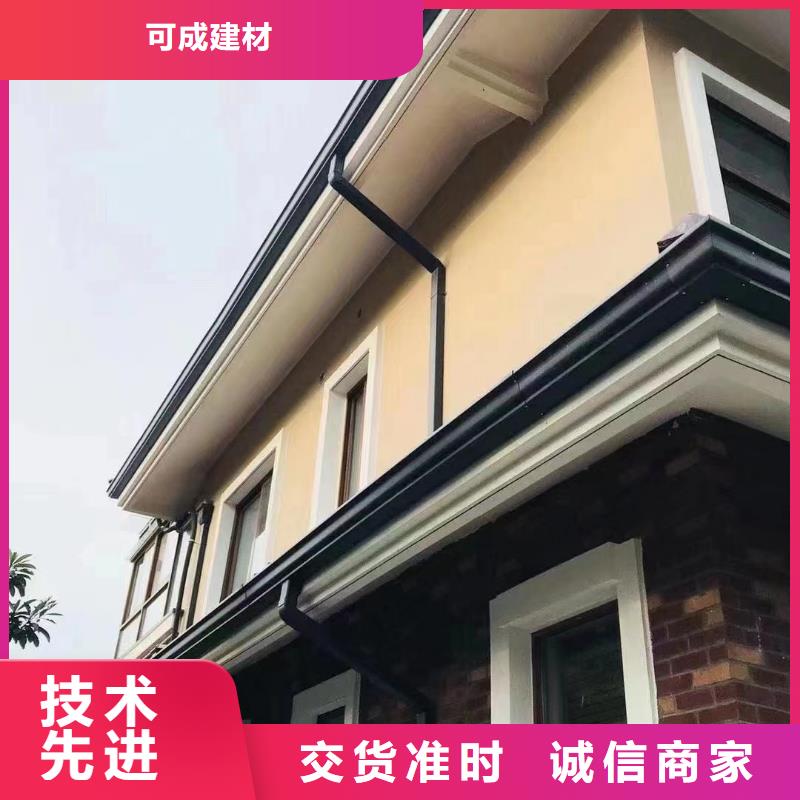 彩鋁方形落水管價格實惠