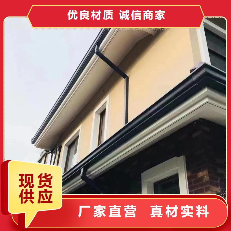 彩鋁落水管批發