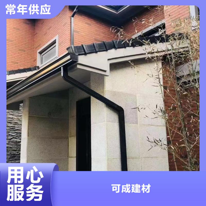 彩鋁波紋落水管廠家