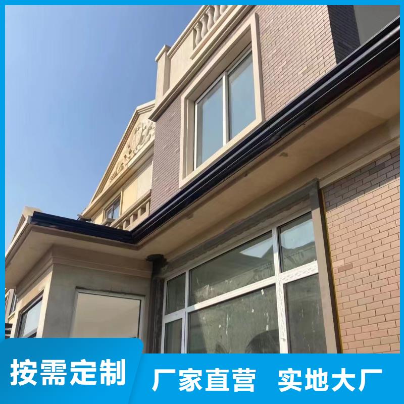 【雨水管】视频-山西省晋城市可成【雨水管】可服务区域沁水|高平|忻州|晋中|运城|长治等