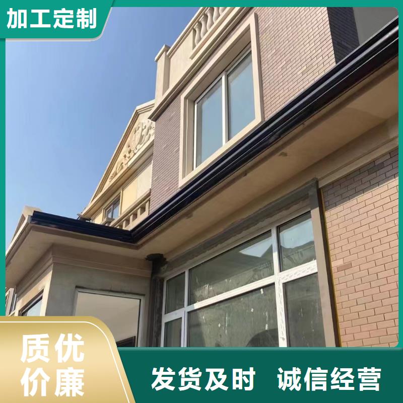 雨水管 【金属古建筑挑檐】实拍品质保障