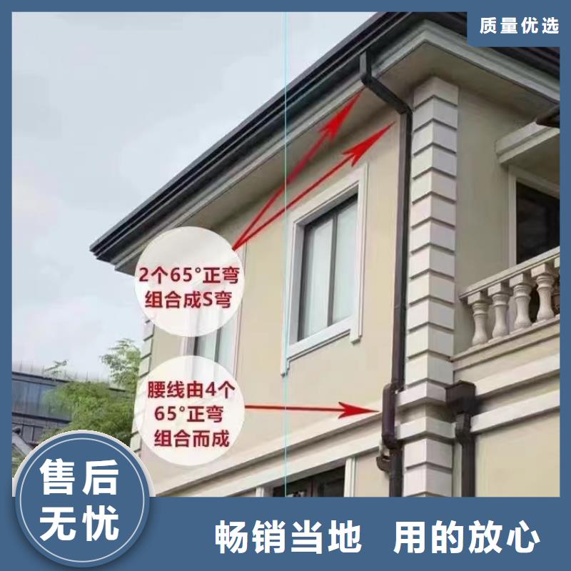雨水管【落水系统】产地采购