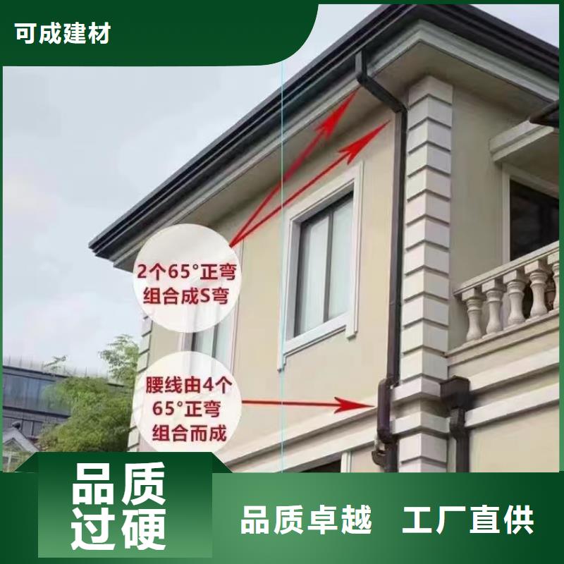 鋁合金波紋落水管生產廠家